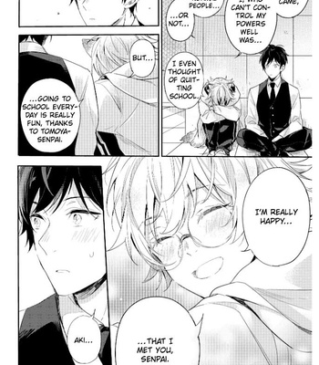 [UMI Tomoshibi] Sono Mimi Sawarasete Kudasai [Eng] – Gay Manga sex 101