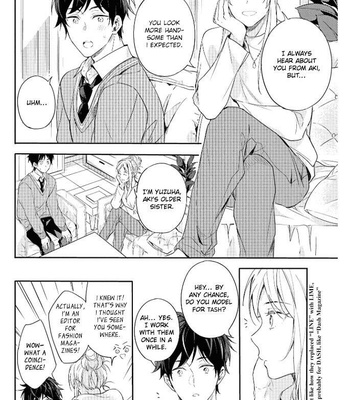 [UMI Tomoshibi] Sono Mimi Sawarasete Kudasai [Eng] – Gay Manga sex 114