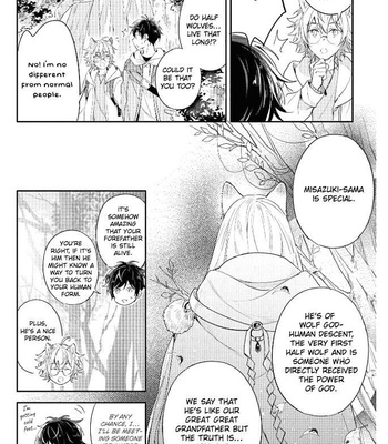 [UMI Tomoshibi] Sono Mimi Sawarasete Kudasai [Eng] – Gay Manga sex 128