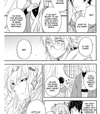 [UMI Tomoshibi] Sono Mimi Sawarasete Kudasai [Eng] – Gay Manga sex 133