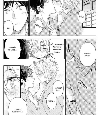 [UMI Tomoshibi] Sono Mimi Sawarasete Kudasai [Eng] – Gay Manga sex 140