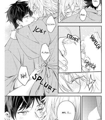 [UMI Tomoshibi] Sono Mimi Sawarasete Kudasai [Eng] – Gay Manga sex 141