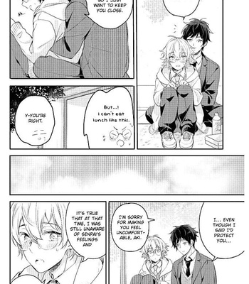 [UMI Tomoshibi] Sono Mimi Sawarasete Kudasai [Eng] – Gay Manga sex 151
