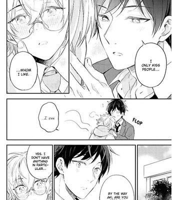 [UMI Tomoshibi] Sono Mimi Sawarasete Kudasai [Eng] – Gay Manga sex 153