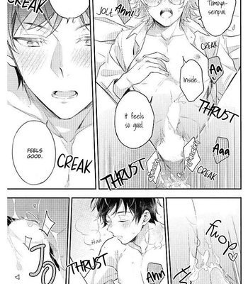 [UMI Tomoshibi] Sono Mimi Sawarasete Kudasai [Eng] – Gay Manga sex 170