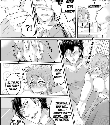[Zekkei Douke (Hazaki Koh)] My Son is so Naughty! [Eng] – Gay Manga sex 9