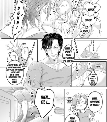 [Zekkei Douke (Hazaki Koh)] My Son is so Naughty! [Eng] – Gay Manga sex 14