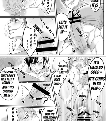 [Zekkei Douke (Hazaki Koh)] My Son is so Naughty! [Eng] – Gay Manga sex 19