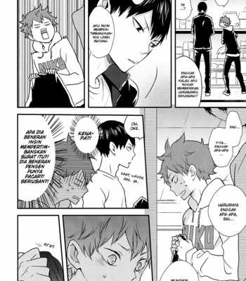 [Bubunhanten (Kazuki Rai)] White Monster – Haikyuu!! dj [Indonesian] – Gay Manga sex 12