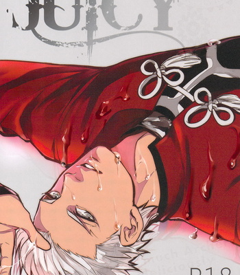 [1000+10 (Atsuyu)] Fate/Stay Night DJ – JUICY [JP] – Gay Manga thumbnail 001