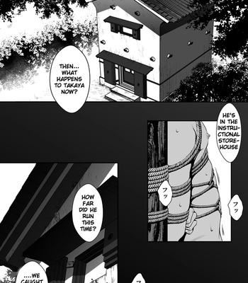 [Zaria (Zariya Ranmaru)] Kinbaku [Eng] – Gay Manga sex 5