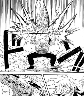 [ROM-13] One Piece dj – Boukyaku Countdown (update vol.9) [kr] – Gay Manga sex 310
