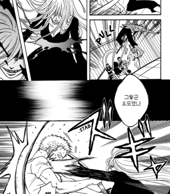 [ROM-13] One Piece dj – Boukyaku Countdown (update vol.9) [kr] – Gay Manga sex 164