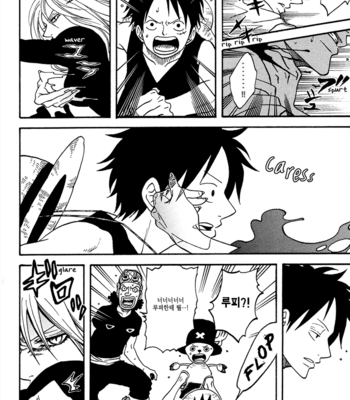 [ROM-13] One Piece dj – Boukyaku Countdown (update vol.9) [kr] – Gay Manga sex 165