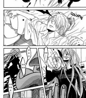 [ROM-13] One Piece dj – Boukyaku Countdown (update vol.9) [kr] – Gay Manga sex 80