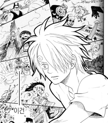 [ROM-13] One Piece dj – Boukyaku Countdown (update vol.9) [kr] – Gay Manga sex 358