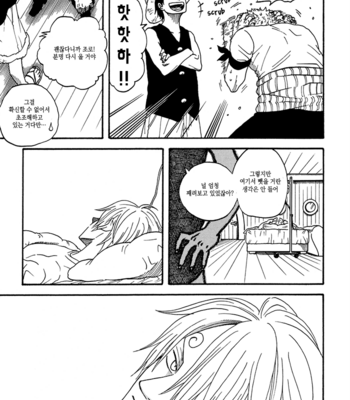 [ROM-13] One Piece dj – Boukyaku Countdown (update vol.9) [kr] – Gay Manga sex 202