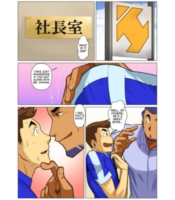 [Gamushara! (Shunpei Nakata)] Ippon no Ki Tamesareru Toki [Eng] – Gay Manga sex 2