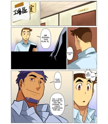 [Gamushara! (Shunpei Nakata)] Ippon no Ki Tamesareru Toki [Eng] – Gay Manga sex 7