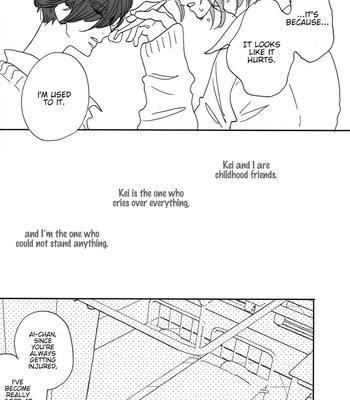 [Munya Munya Sue] Namida kun to Namida chan [Eng] – Gay Manga sex 12