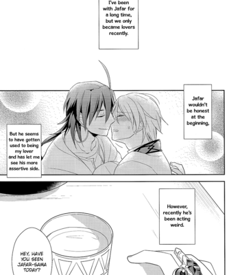 [Sweet Honey Clover (Nekotani Yukari)] Magi dj – Crazy About You [Eng] – Gay Manga sex 7