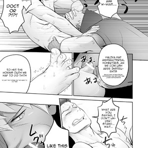 [Mentaiko (Itto)] Kashin ni Kakurete Isoginchaku to Zareteitara Shini ni Watsubo o Tsukkomareteshimatta Ken – Sangokushi Puzzle Taisen dj [Eng] – Gay Manga sex 9