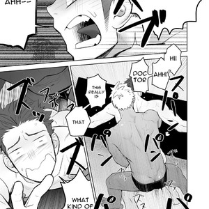 [Mentaiko (Itto)] Kashin ni Kakurete Isoginchaku to Zareteitara Shini ni Watsubo o Tsukkomareteshimatta Ken – Sangokushi Puzzle Taisen dj [Eng] – Gay Manga sex 13