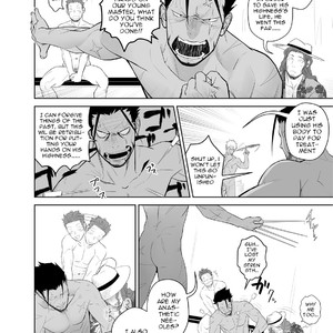 [Mentaiko (Itto)] Kashin ni Kakurete Isoginchaku to Zareteitara Shini ni Watsubo o Tsukkomareteshimatta Ken – Sangokushi Puzzle Taisen dj [Eng] – Gay Manga sex 20