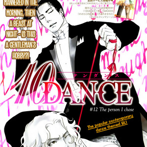 [INOUE Satou] 10 Dance (update c.23+23.5) [Eng] – Gay Manga sex 24