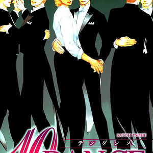 [INOUE Satou] 10 Dance (update c.23+23.5) [Eng] – Gay Manga sex 106