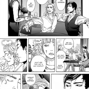 [INOUE Satou] 10 Dance (update c.23+23.5) [Eng] – Gay Manga sex 182