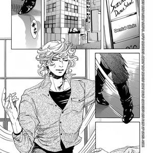 [INOUE Satou] 10 Dance (update c.23+23.5) [Eng] – Gay Manga sex 218