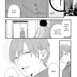 [Moriyo] Romantic Joutou [kr] – Gay Manga sex 13