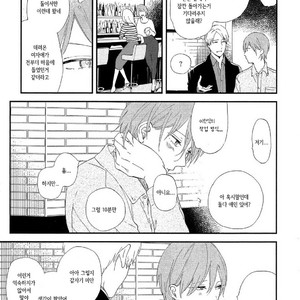 [Moriyo] Romantic Joutou [kr] – Gay Manga sex 20