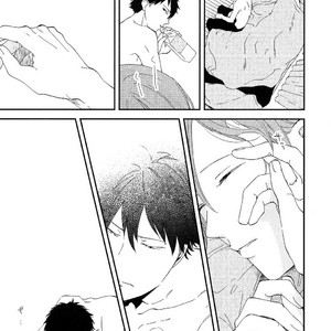 [Moriyo] Romantic Joutou [kr] – Gay Manga sex 32
