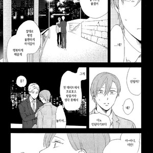 [Moriyo] Romantic Joutou [kr] – Gay Manga sex 42