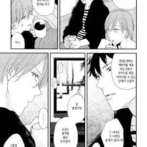 [Moriyo] Romantic Joutou [kr] – Gay Manga sex 50