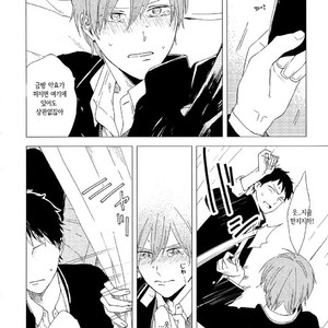 [Moriyo] Romantic Joutou [kr] – Gay Manga sex 53