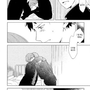 [Moriyo] Romantic Joutou [kr] – Gay Manga sex 55
