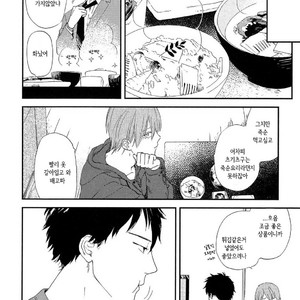 [Moriyo] Romantic Joutou [kr] – Gay Manga sex 71