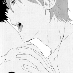 [Moriyo] Romantic Joutou [kr] – Gay Manga sex 84