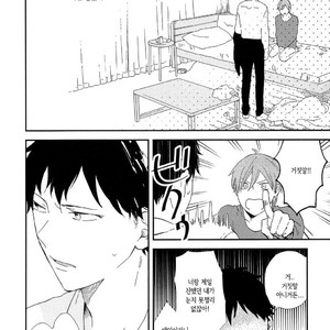 [Moriyo] Romantic Joutou [kr] – Gay Manga sex 85