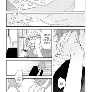 [Moriyo] Romantic Joutou [kr] – Gay Manga sex 90