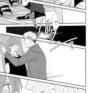 [Moriyo] Romantic Joutou [kr] – Gay Manga sex 94