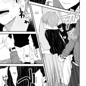 [Moriyo] Romantic Joutou [kr] – Gay Manga sex 100