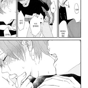 [Moriyo] Romantic Joutou [kr] – Gay Manga sex 102