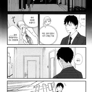 [Moriyo] Romantic Joutou [kr] – Gay Manga sex 103