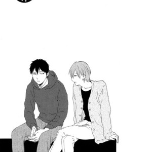 [Moriyo] Romantic Joutou [kr] – Gay Manga sex 108