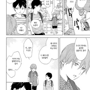 [Moriyo] Romantic Joutou [kr] – Gay Manga sex 111