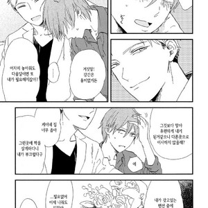 [Moriyo] Romantic Joutou [kr] – Gay Manga sex 114